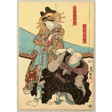 Utagawa Kunisada: Courtesan and Priest - Artelino