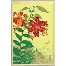 小原古邨: Tiger Lilies and Butterfly - Artelino