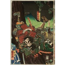 Utagawa Kuniyoshi: Battle of Kitaguni - Artelino