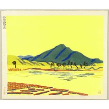 Hiratsuka Unichi: Landscape in Izumo - Artelino