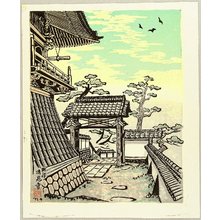 Urata Kanetaka: Kiyomi Temple - Artelino