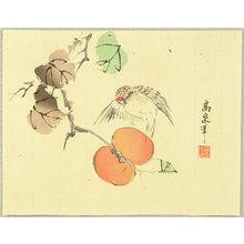 Unknown: Bird and Persimmon - Artelino