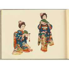 Unknown: Miyako Odori - Song and Dancing in Gion, Kyoto - Artelino