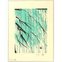 Miyata Masayuki: Willow and Swallow - Artelino