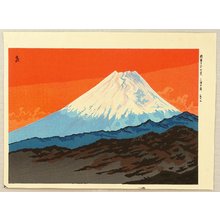 徳力富吉郎: New Thirty-six Views of Mt. Fuji - Sunset at Mitsu - Artelino