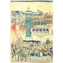 Utagawa Hiroshige III: Festival Procession at Ryogoku - Artelino