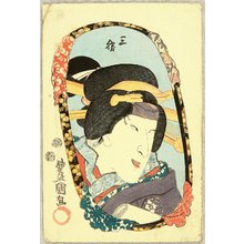 Japanischer Druck "Kabuki Beauty" von Utagawa Kunisada, 歌川国貞 (Utagawa Kunisada)