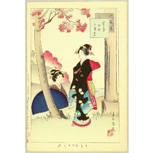 Miyagawa Shuntei: Fuzoku Tsu - Beauties and Red Maple - Artelino