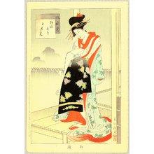 Miyagawa Shuntei: Fuzoku Tsu - Beauty - Artelino
