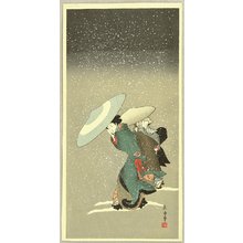 Kitagawa Fujimaro: Outing in The Snow Storm - Artelino