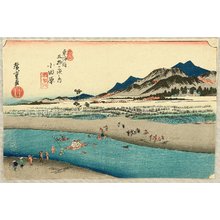 Utagawa Hiroshige: 53 Stations of the Tokaido (Hoeido) - Odawara - Artelino
