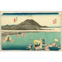 Utagawa Hiroshige: 53 Stations of the Tokaido (Hoeido) - Fuchu - Artelino