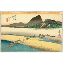 Utagawa Hiroshige: 53 Stations of the Tokaido (Hoeido) - Kanaya - Artelino