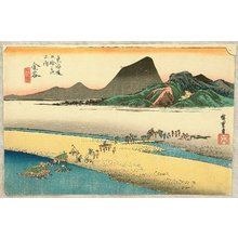 歌川広重: 53 Stations of the Tokaido (Hoeido) - Kanaya - Artelino