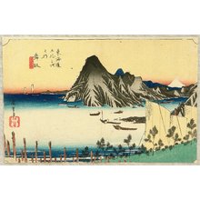 Utagawa Hiroshige: 53 Stations of the Tokaido (Hoeido) - Maisaka - Artelino
