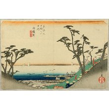 Utagawa Hiroshige: 53 Stations of the Tokaido (Hoeido) -Shirasuka - Artelino
