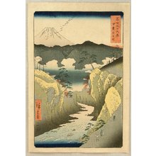 歌川広重: Thirty-six Views of Mt.Fuji - Dog Eye Pass - Artelino