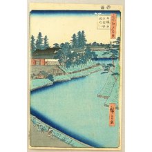 Utagawa Hiroshige: One Hundred Famous Views of Edo - Soto-Sakurada - Artelino