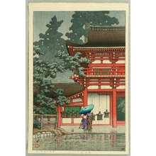 Kawase Hasui: Kasuga Shrine in Nara - Artelino