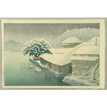 川瀬巴水: Collection of Scenic Views of Japan; Eastern Japan Edition - Evening Snow at Ishimaki - Artelino