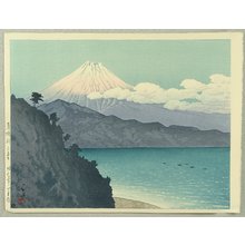 Kawase Hasui: Mt. Fuji from Satta Pass - Artelino