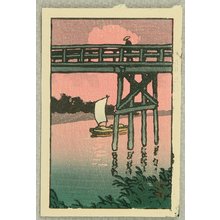 Kawase Hasui: Bridge and Sail Boat - Artelino