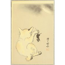 Kawanabe Kyosai: Cat and Mouse - Artelino