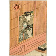 Utagawa Kunisada: Beauty from a Entrance - Artelino