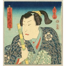 Utagawa Kunisada, 歌川国貞 (Utagawa Kunisada)による浮世絵「Sawamura Tossho - Kabuki」