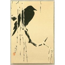 Watanabe Seitei: Crow on Snowy Branch - Artelino
