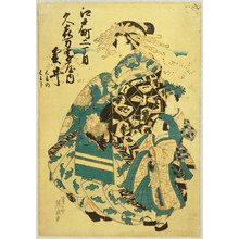 Japanese Print "Courtesan and Kamuro" by Keisai Eisen, 渓斉英泉 (Ikeda Eisen)