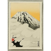 Yokoyama Taikan: Mt. Fuji - Artelino