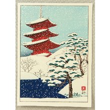 Nakagawa Mokurei: Pagoda in Snow - Artelino