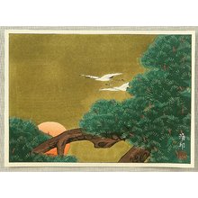 Unknown: Cranes, Sunrise, Pine - Artelino