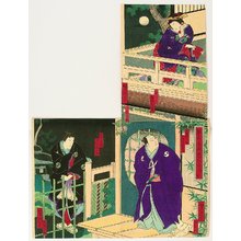 Utagawa Yoshitaki: Kanadehon Chushingura : Paper and the Moon - Artelino