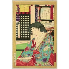 豊原国周: Beauties of Musashi Province - Poetess - Artelino