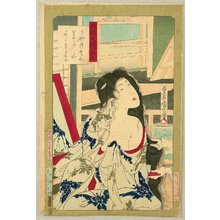Toyohara Kunichika: Beauties of Musashi Province - After the Bath - Artelino