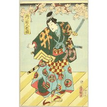 Utagawa Kunisada, 歌川国貞 (Utagawa Kunisada)创作的日本版画《Spirit of Tanzen》