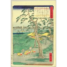 Utagawa Hiroshige III: Shirahige Myojin - Scenic Places of Edo - Artelino