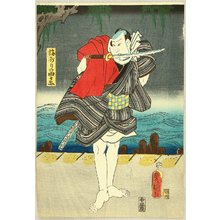 Utagawa Kunisada: Kabuki - A Pirate - Artelino