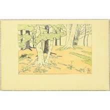 Nagahara Shisui创作的日本版画《Woodland》