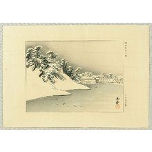 Kawai Gyokudo: Snow at Sakurada Gate - Artelino