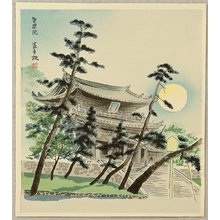 Tokuriki Tomikichiro: Twelve Months of Kyoto - Chionin - Artelino