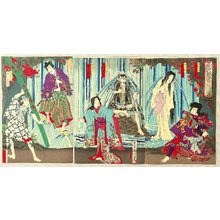 Toyohara Kunichika: Priest Mongaku and Hatsuhana under the Waterfall - Artelino