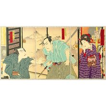 豊原国周: Talking to the Young Couple - Kabuki - Artelino