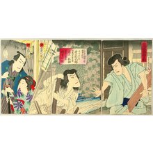 Toyohara Kunichika: Outside Castle Walls- Kabuki - Artelino