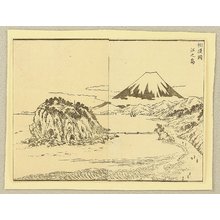 Kikugawa Eizan: Enoshima Island - Artelino