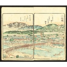 Utagawa Hiroshige: Sanjo Bridge - Kyoto - Artelino