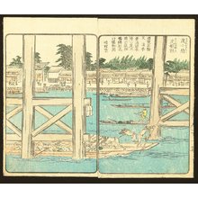 Utagawa Hiroshige: Yodohime Shrine - Kyoto - Artelino