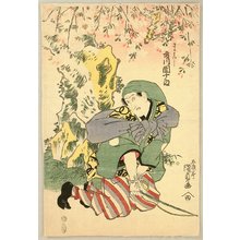 Utagawa Kunisada: Monkey Handler - Artelino